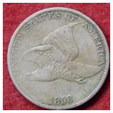 1858 Flying Eagle Cent