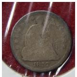 1857 Half Dime