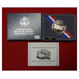 1991 S Proof Mount Rushmore Anniv Half Dollar