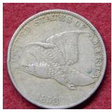 1858 Flying Eagle Cent