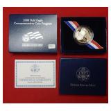 2008 Bald Eagle Proof Clad Half Dollar Coin