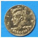 1964-1984 Kennedy Miniature Half Dollar Replica