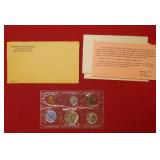 1954 US Silver Proof Set