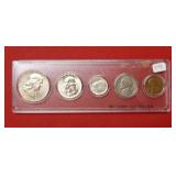 1956 Silver Proof Set - private issue