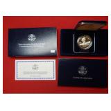 1999 Yellowstone Nat