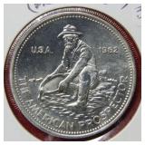 1982 Engelhard Prospector 1oz .999 Silver Round***