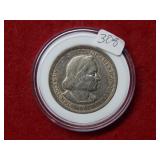 1893 Columbian Expo Silver Comm Half in Capsule