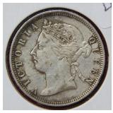 1896 Straits Settlements Twenty Cent Coin