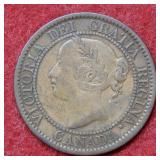 1859/58 Canada Large Cent