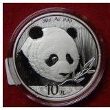 2018 China Silver Panda