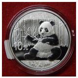 2017 China Silver Panda