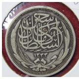 1916 Egypt 10 Piastres Coin
