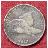 1858 Flying Eagle Cent