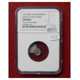 1533-84 Russia Denga Ivan the Terrible NGC Genuine