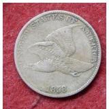 1858 Flying Eagle Cent