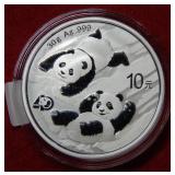 2022 China Silver Panda