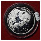 2004 China Silver Panda Coin