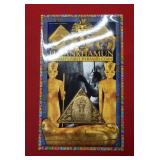 Isle of Man King Tut Pyramid Coin -limited edition