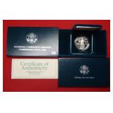 1996 Proof Silver $1 - National Community Service