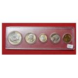 1958 Silver Mint Set in free private holder