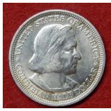 1893 Columbian Expo Silver Half Dollar