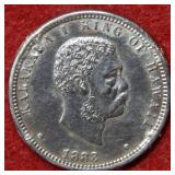 1883 Hawaii Silver Quarter