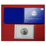 1986 UNC Statue of Liberty Comm Half