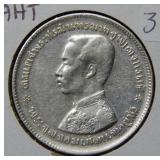 1876-1900 Thailand Baht