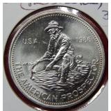 1986 Engelhard 1oz .999 Silver Prospector Round **