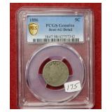 1886 Liberty Head Nickel PCGS AG Detail/Genuine