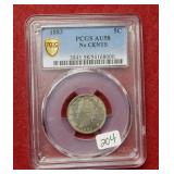 1883 Liberty Head Cent PCGS AU58 no cents