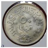 1964 Egypt 50 Piastres***