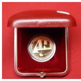 1988 New Sheoalim - Israel's 40th Anniv