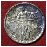 1926 S Oregon Trail Silver Commemorative Half