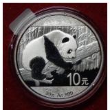 2016 China Silver Panda
