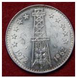 1962/1972 Unknown Country Silver Comm