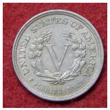 1883 No Cents Liberty Head Nickel