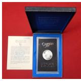 1881 CC GSA Morgan Silver Dollar