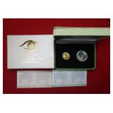 2007 Gold and Silver China Olympic Games Comm.