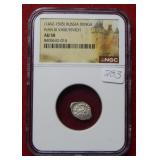1462-1505 Ivan III Vasilyevich Denga NGC AU58