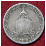 1925 Lexington Scarce Silver Commemorative Half