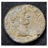 Unknown Ancient Coin