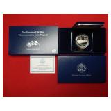 2006 San Francisco Mint Proof Silver Dollar