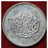 Japan 100 Yen Silver Coin