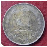 Unknown Foreign Silver Coin