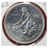 1985 Prospector 1oz .999 Silver Bullion ***