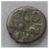 Habbari Emirate Abbasid Caliphaite 854 AD Silver