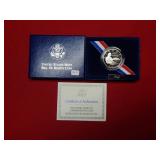 1993 Bill of Rights Silver Proof Half