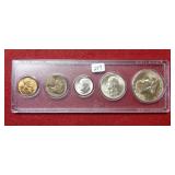 1954 S US Silver Coin Set