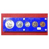 1951 US Proof Set Coins ***